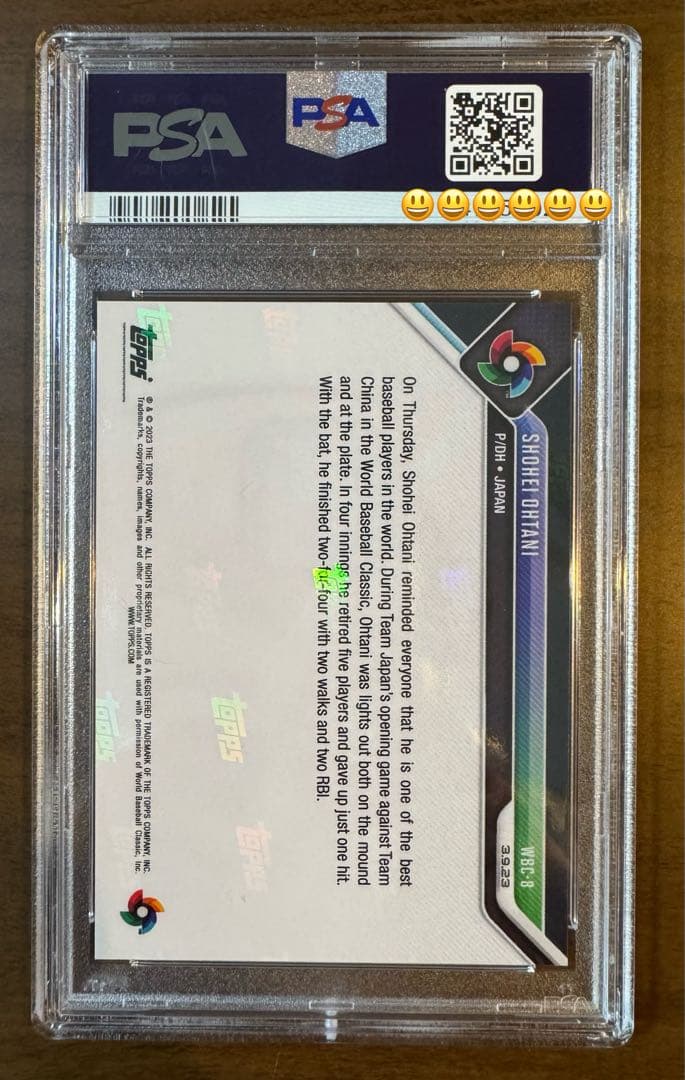 【PSA10】大谷翔平 WBC 二刀流カード 2023【24時間限定発売】