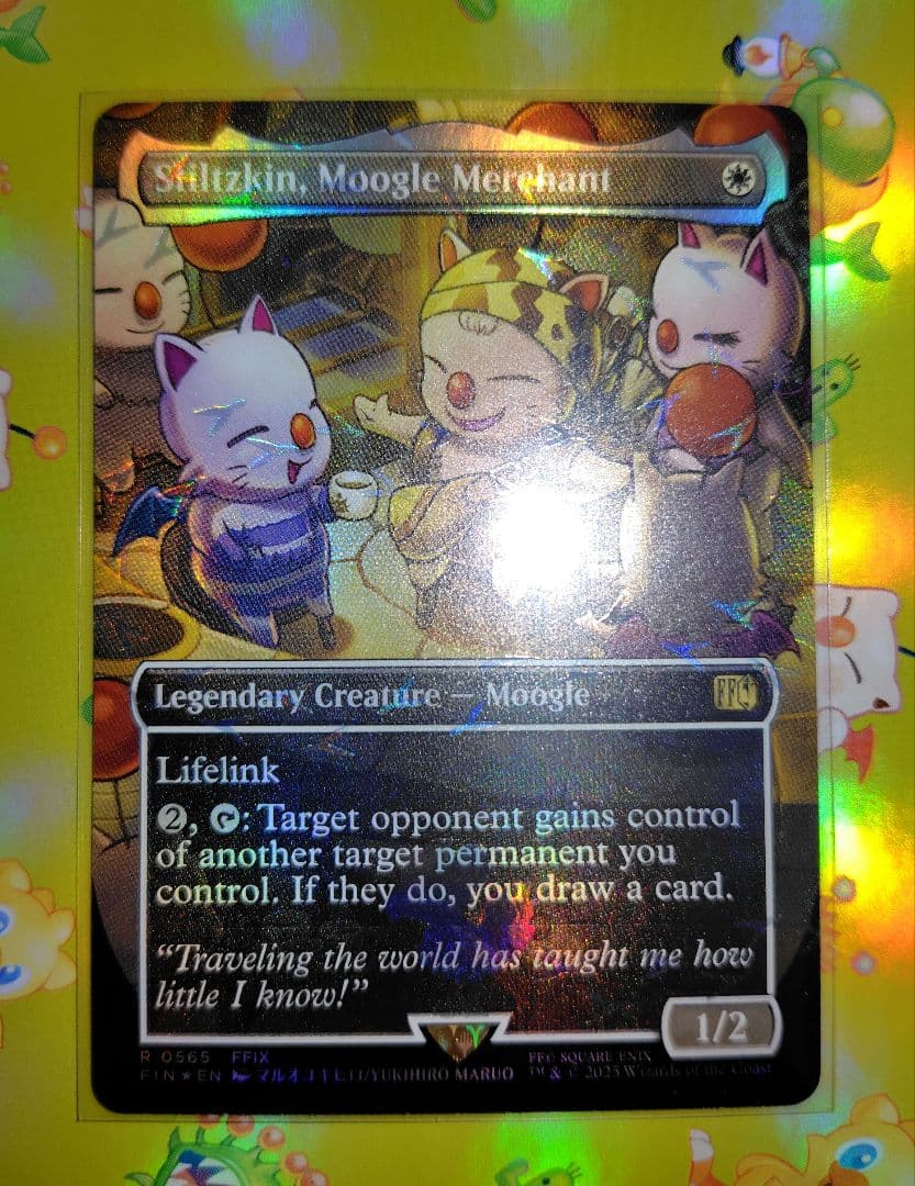 MTG ティファ・ロックハート　スティルツキン　セット