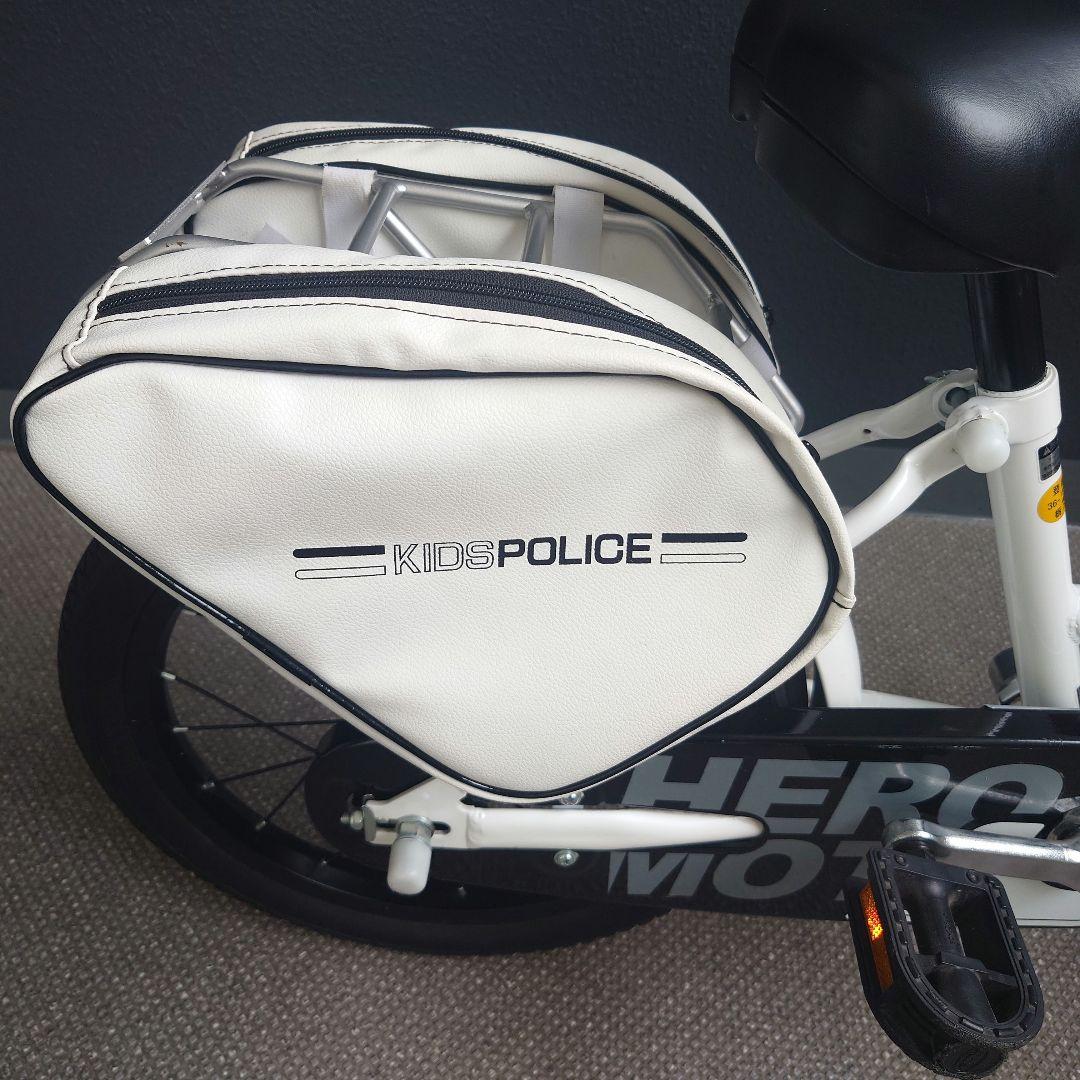 (直接取引　配送不可)キッズポリス自転車 ホワイト16インチ