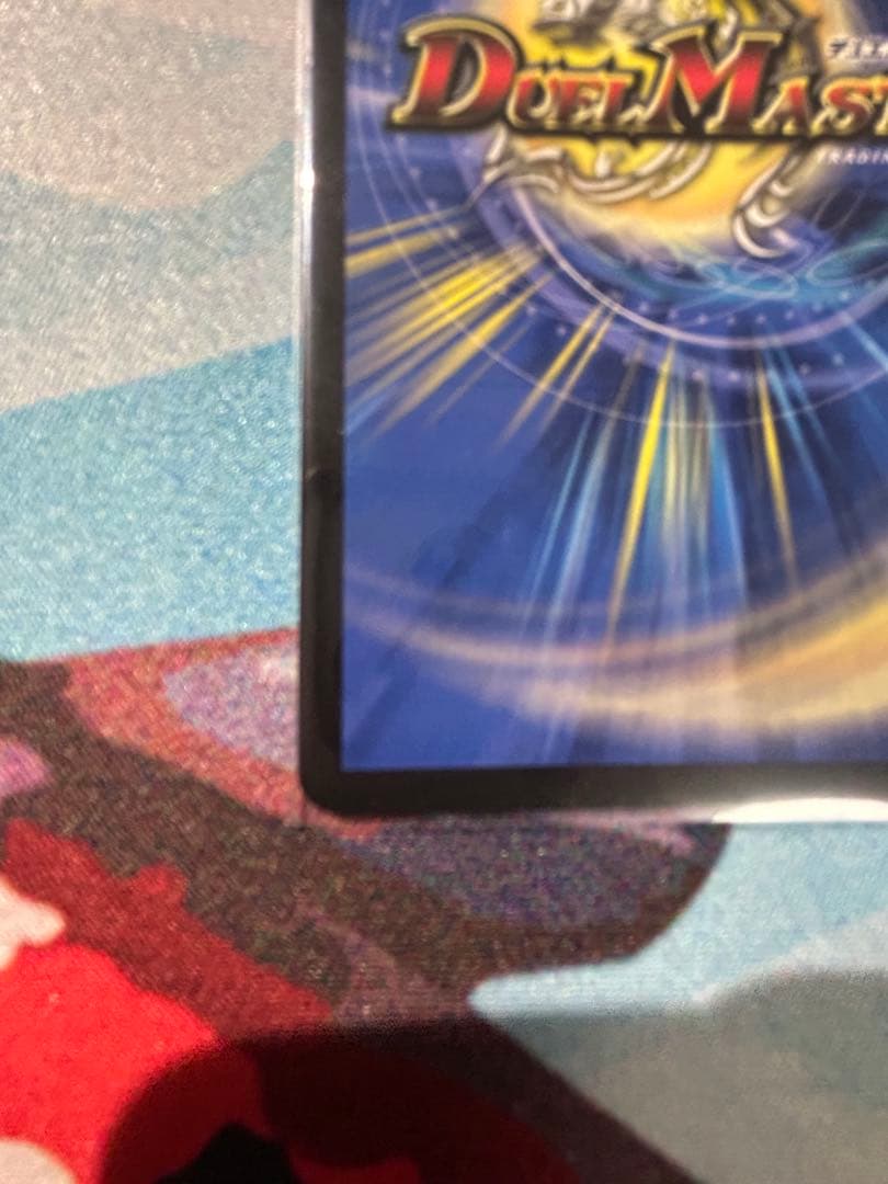 yuna2925 悪魔聖霊ジェミニアス サインシークレット