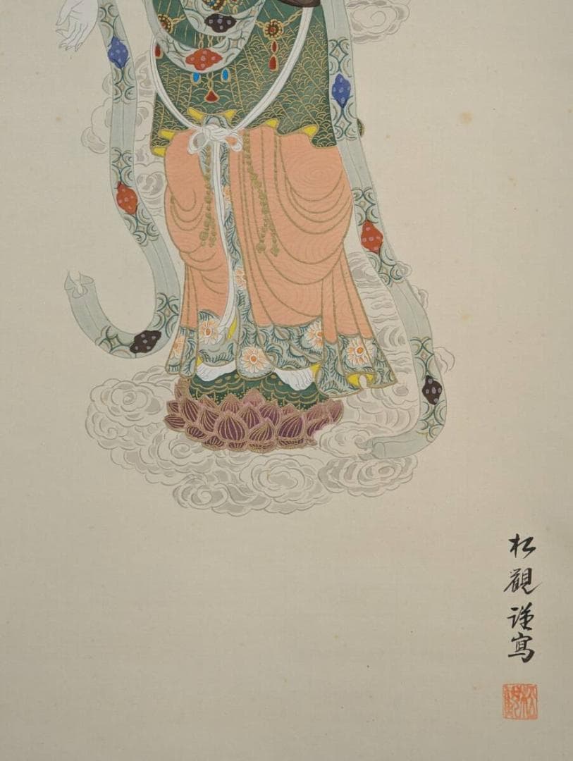 【真作】掛軸　松波松観　聖観音　観音像掛軸　彩色仏画　仏画掛物　共箱入　U137