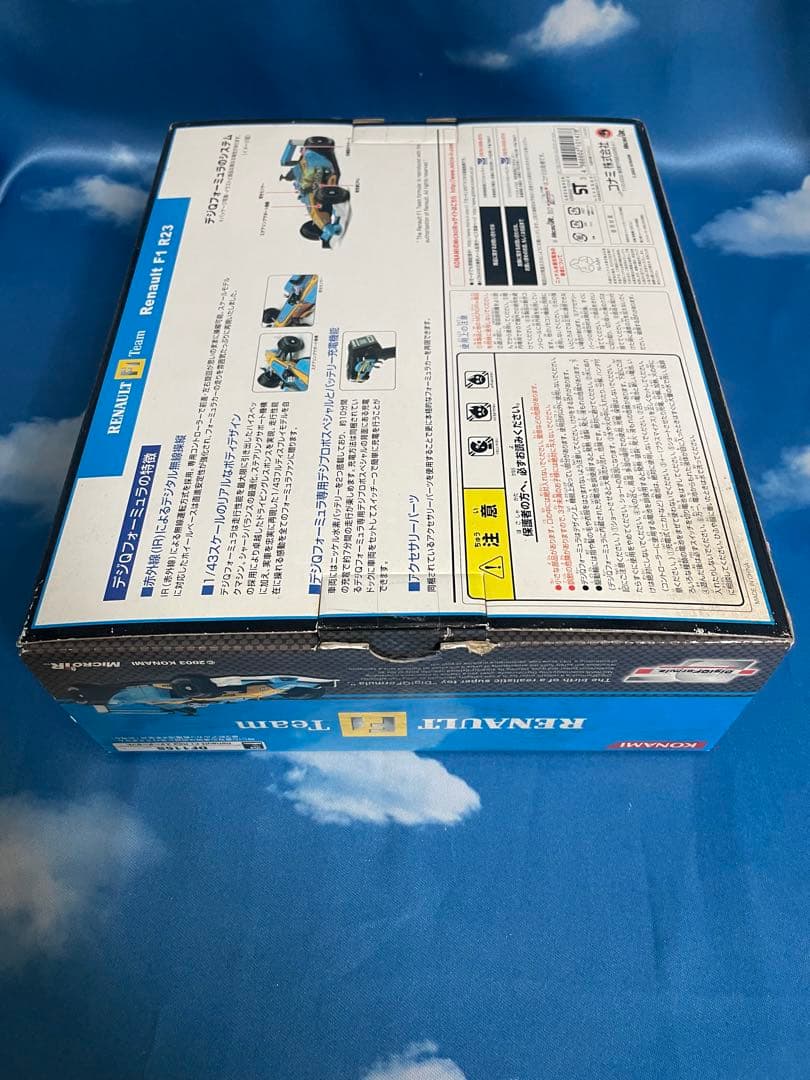 DigiQFormula ミニカー 9種セット