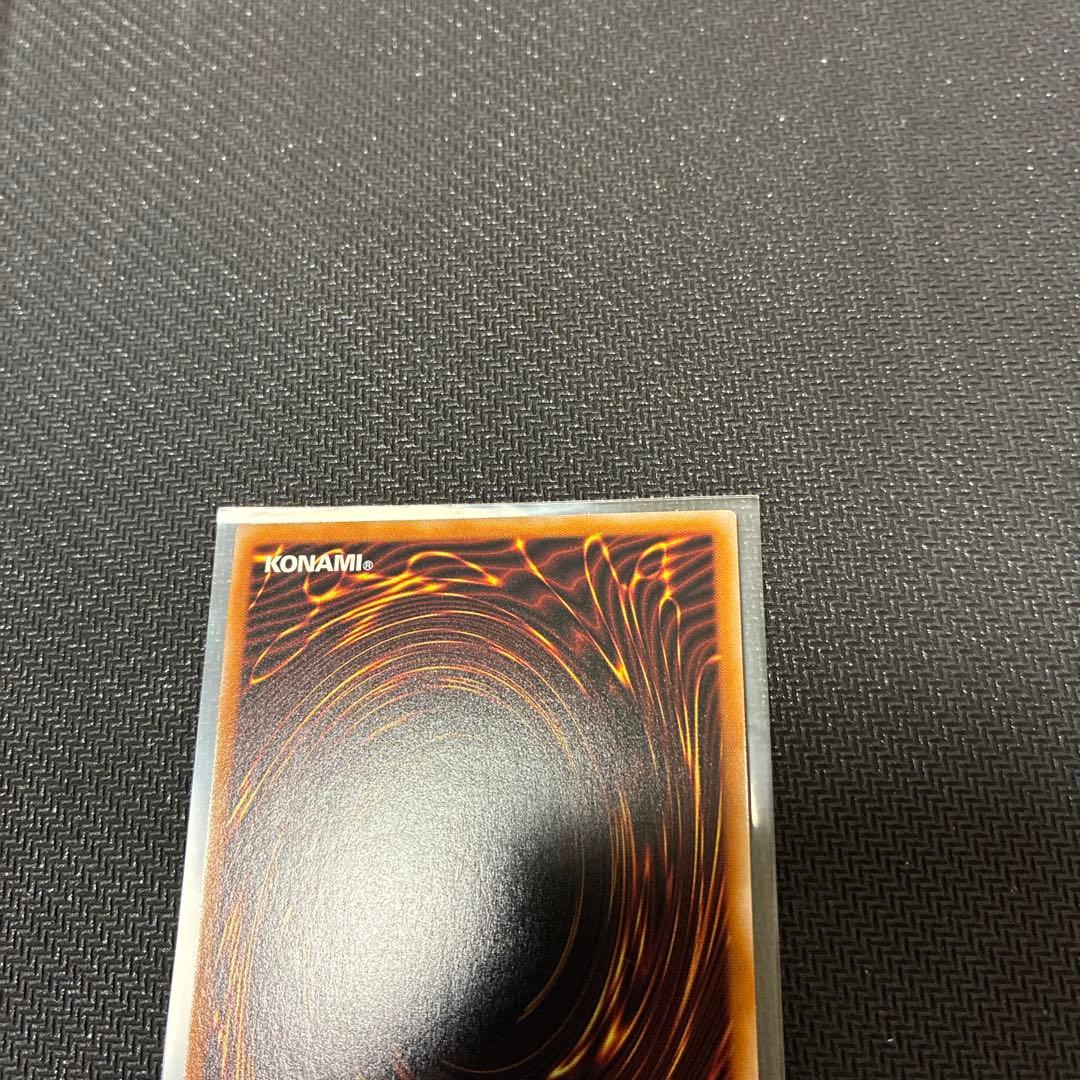 ブラックマジシャンガール 25th Unity 絵違い