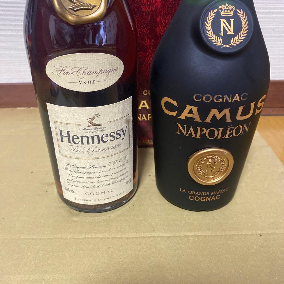 Y*L様 Hennessy・CAMUS 700ml 2本セット