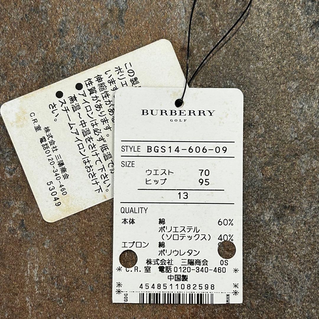 BURBERRY GOLF バーバリー ゴルフ キュロットパンツ ノバチェック