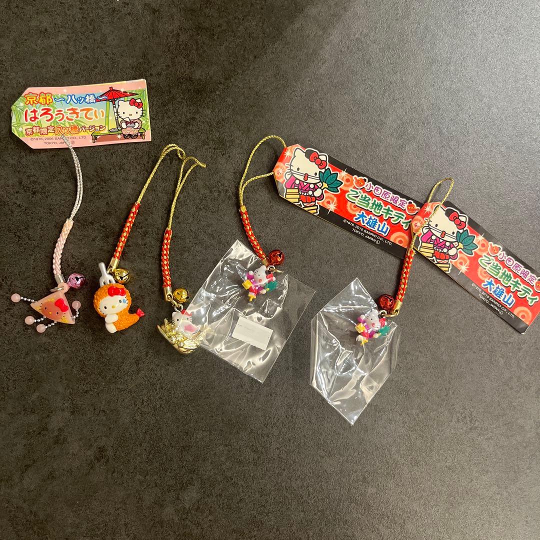 新品未使用未開封含む　90点以上　レア非売品ご当地ノベルティコラボ根付け