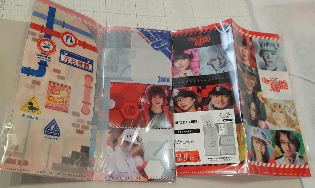 はたらく細胞　映画グッズ