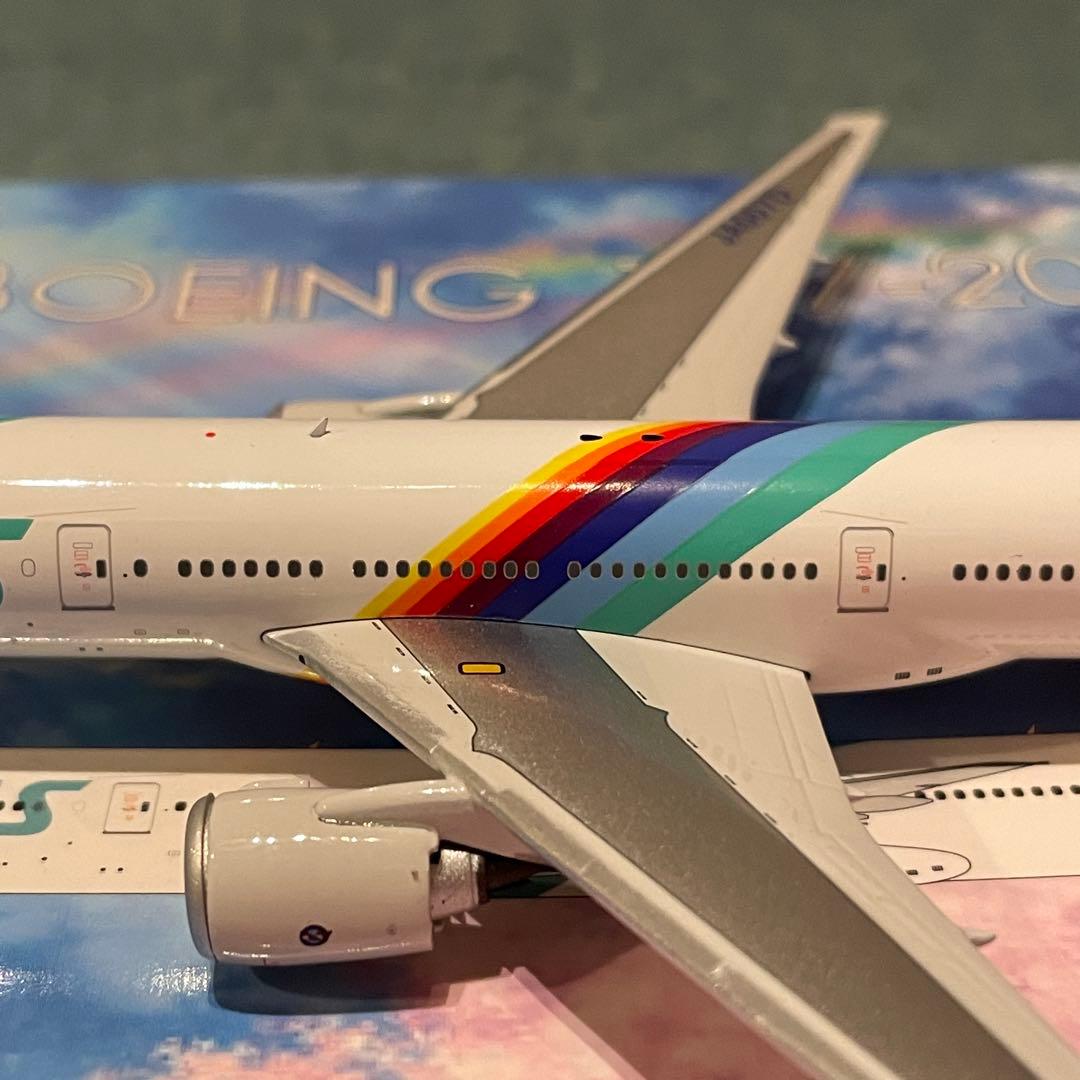 JAS 777-200 日本エアシステム Japan Air System ph