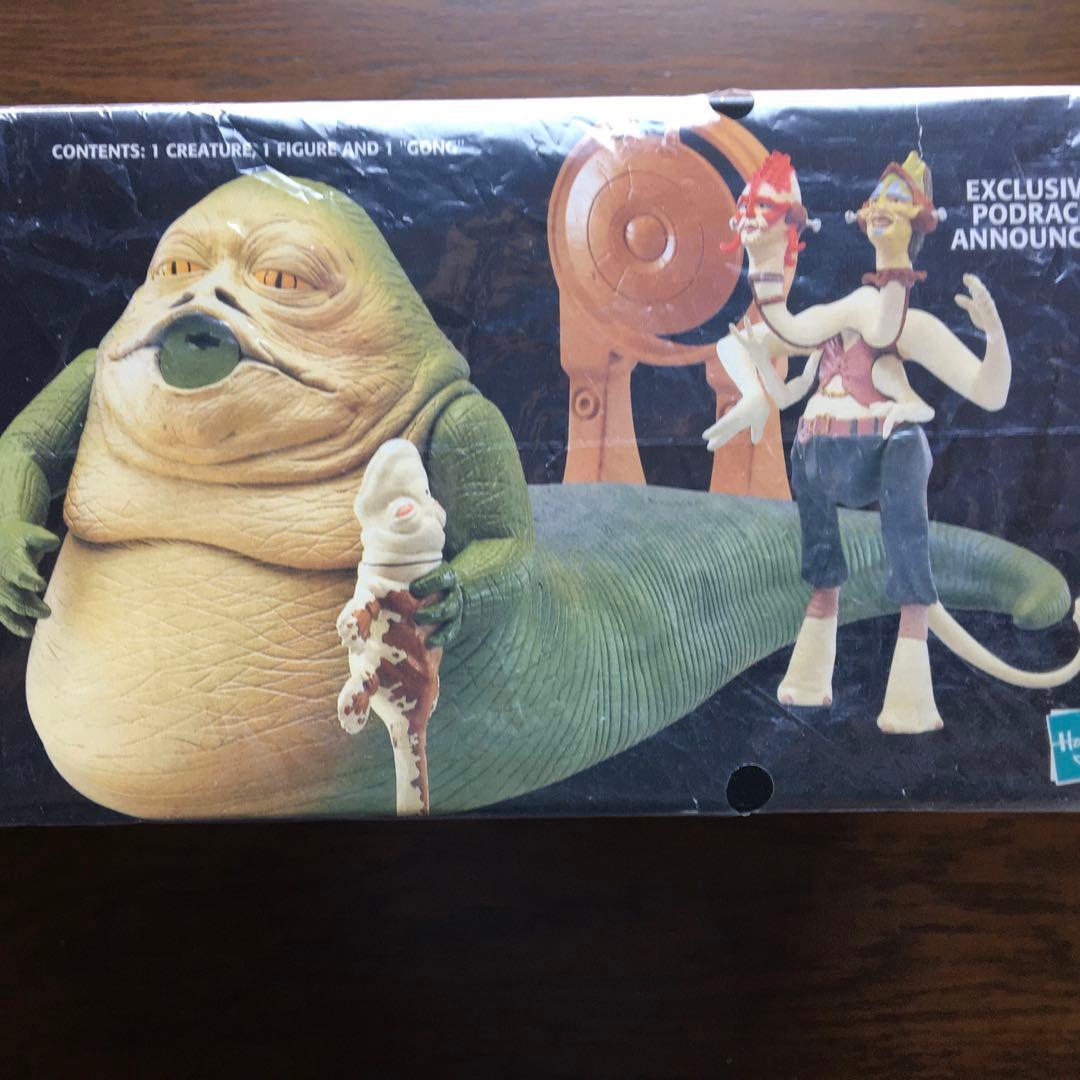 ジャバ・ザ・ハットwith アナウンサー　スターウォーズ　エピソード1