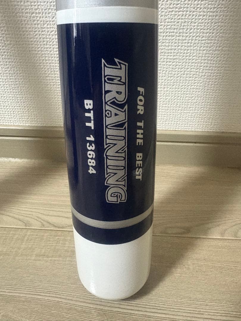 レガシーメタル　83cmミドルバランス（ミズノ） 3本セット