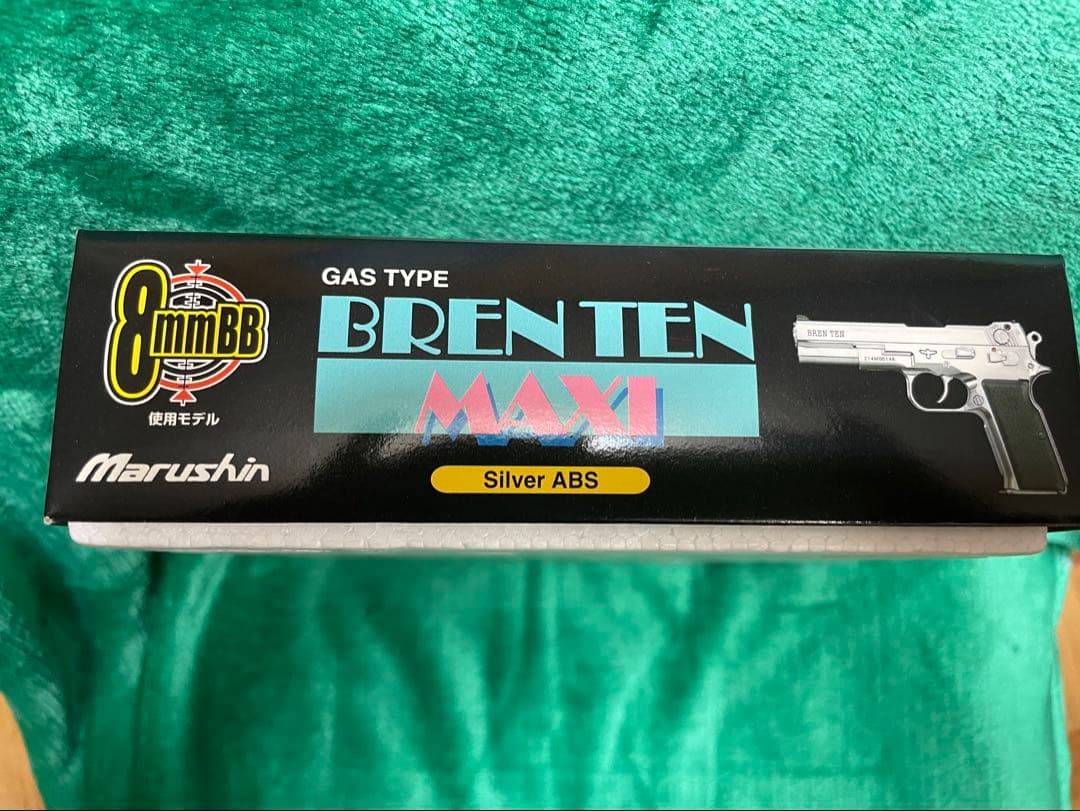 BREN TEN MAXI ガスガン 8mm BB弾