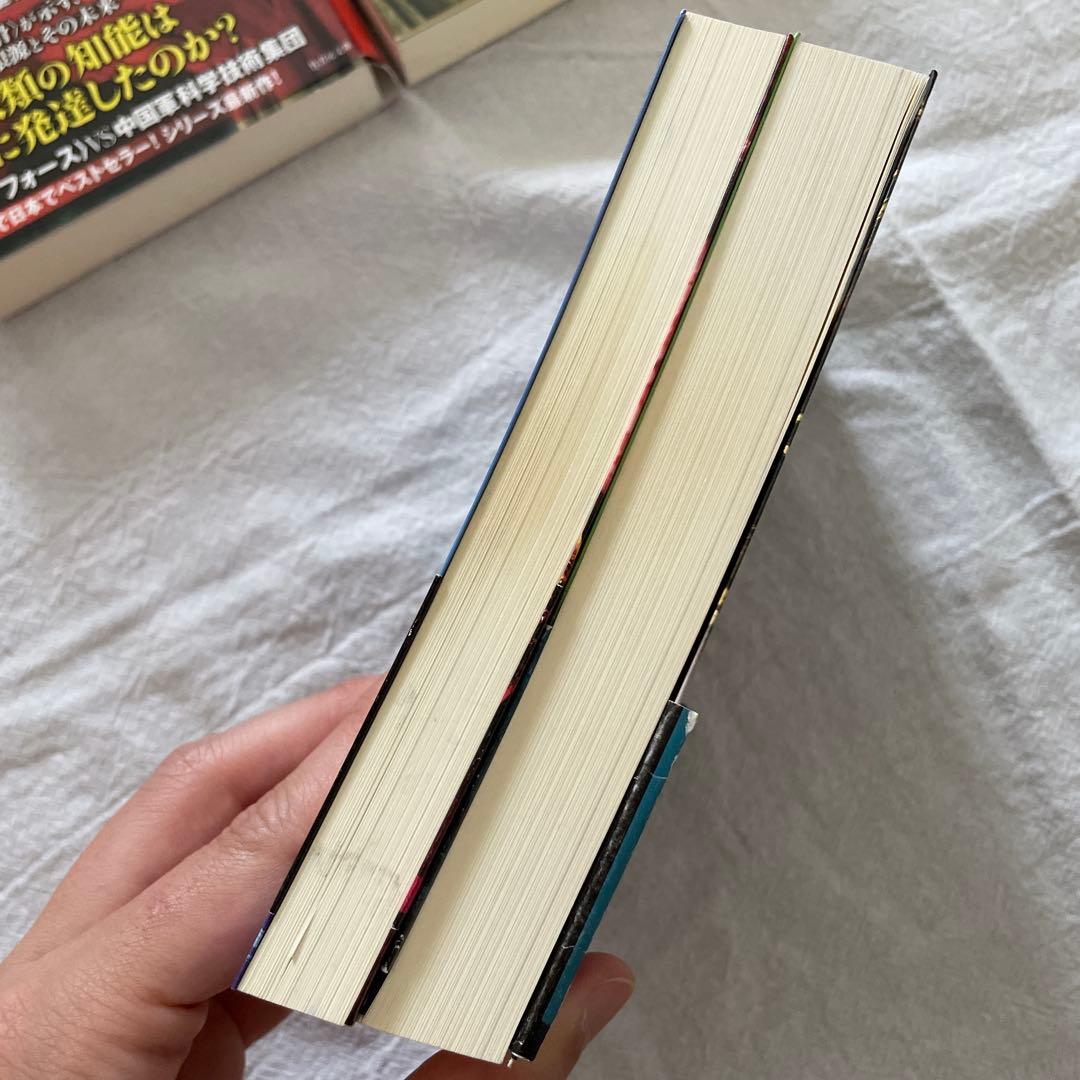 ジェームズ•ロリンズ38冊セット