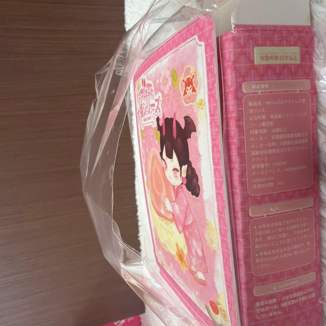 メロジョイ　大福　栗　シークレット　スクイーズ　Mellojoy メロイア