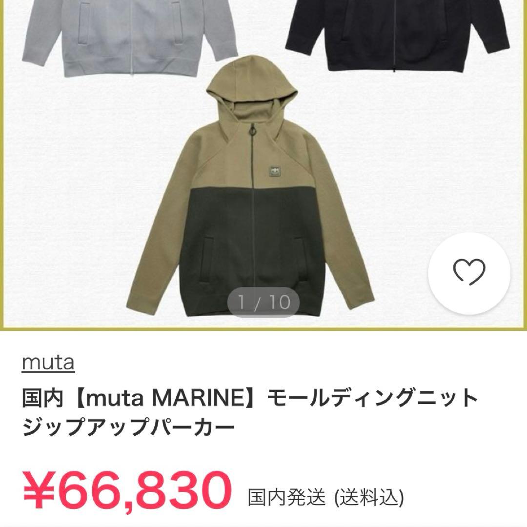 極美　muta MARINE ムータマリン　パーカー　ゴルフウェア　トップス　L