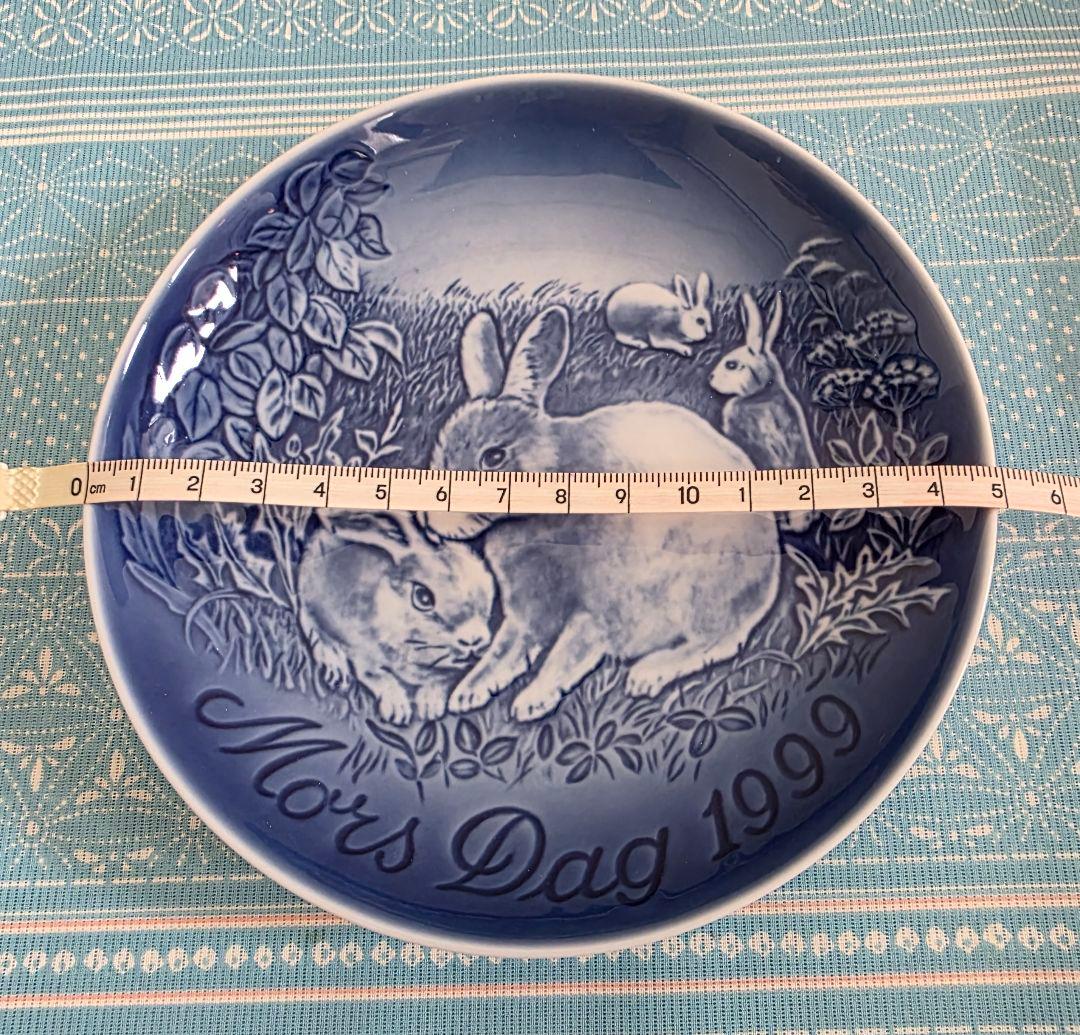 ロイヤルコペンハーゲン マザーズディ プレート 1998年 1999年