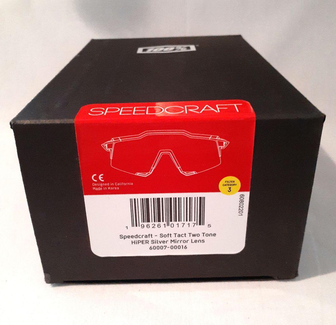 ヒラドラ 100% Speedcraft TwoTone ワンハンドレッド