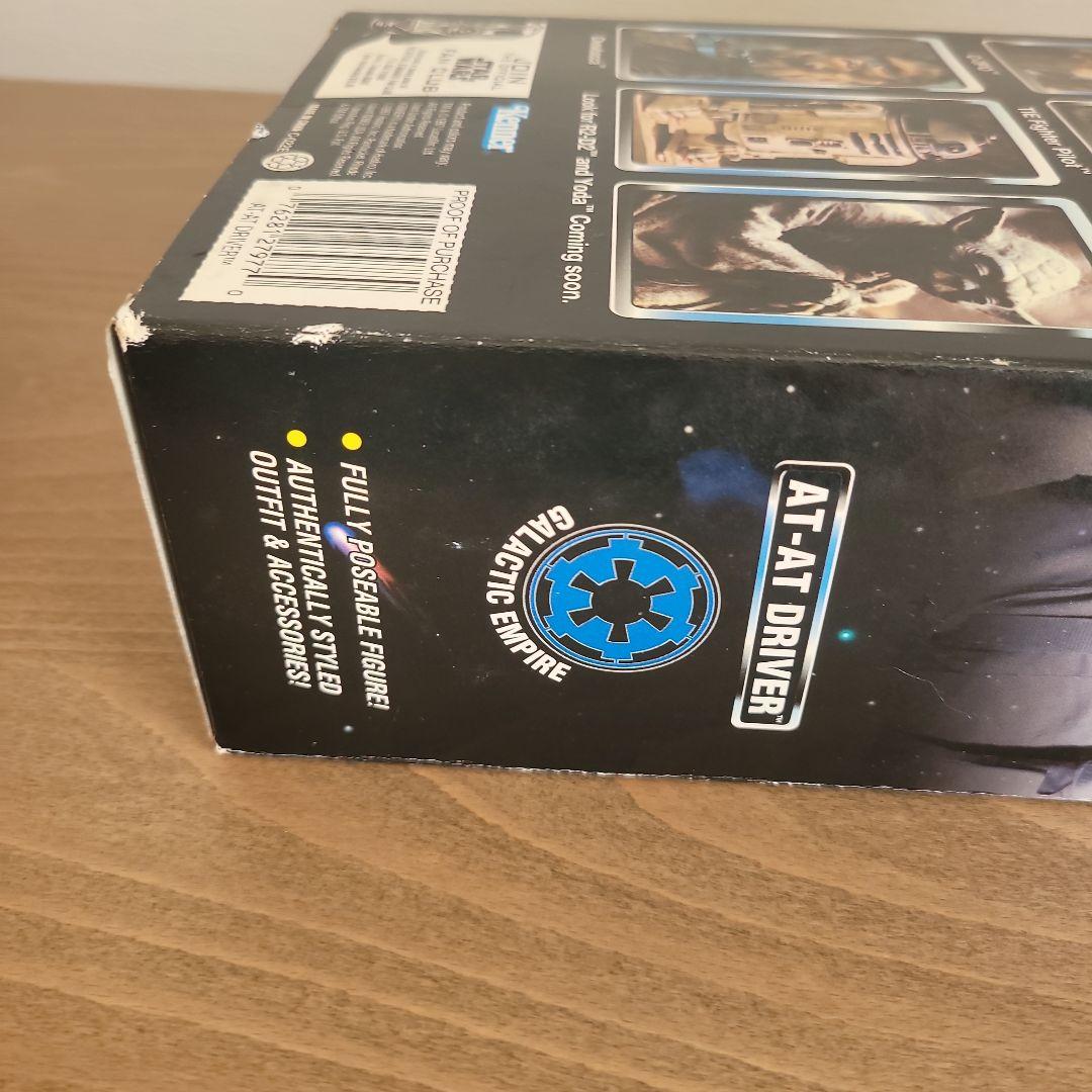 STAR WARS AT-AT D フィギュア