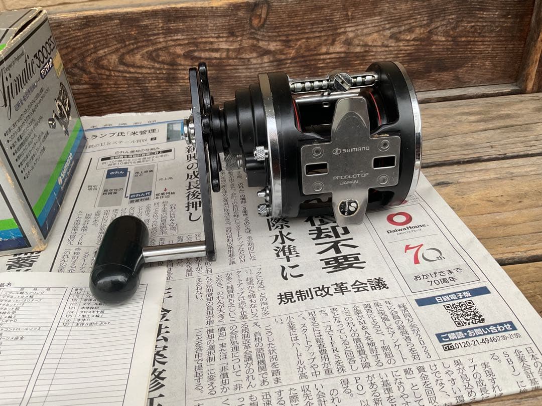 シマノ　アジマチック3000ES