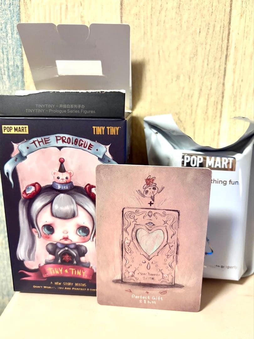 TINYTINY プロローグ シリーズ シークレット