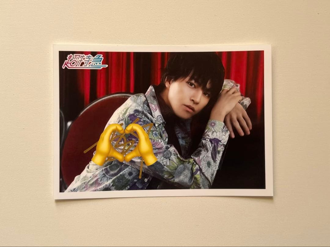 超特急 生写真 179枚 サインあり