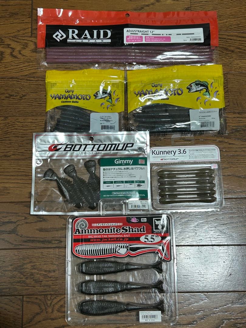 バス釣り引退セット約6万円相当　ワーム30点　ルアー28点　フック、シンカーなど