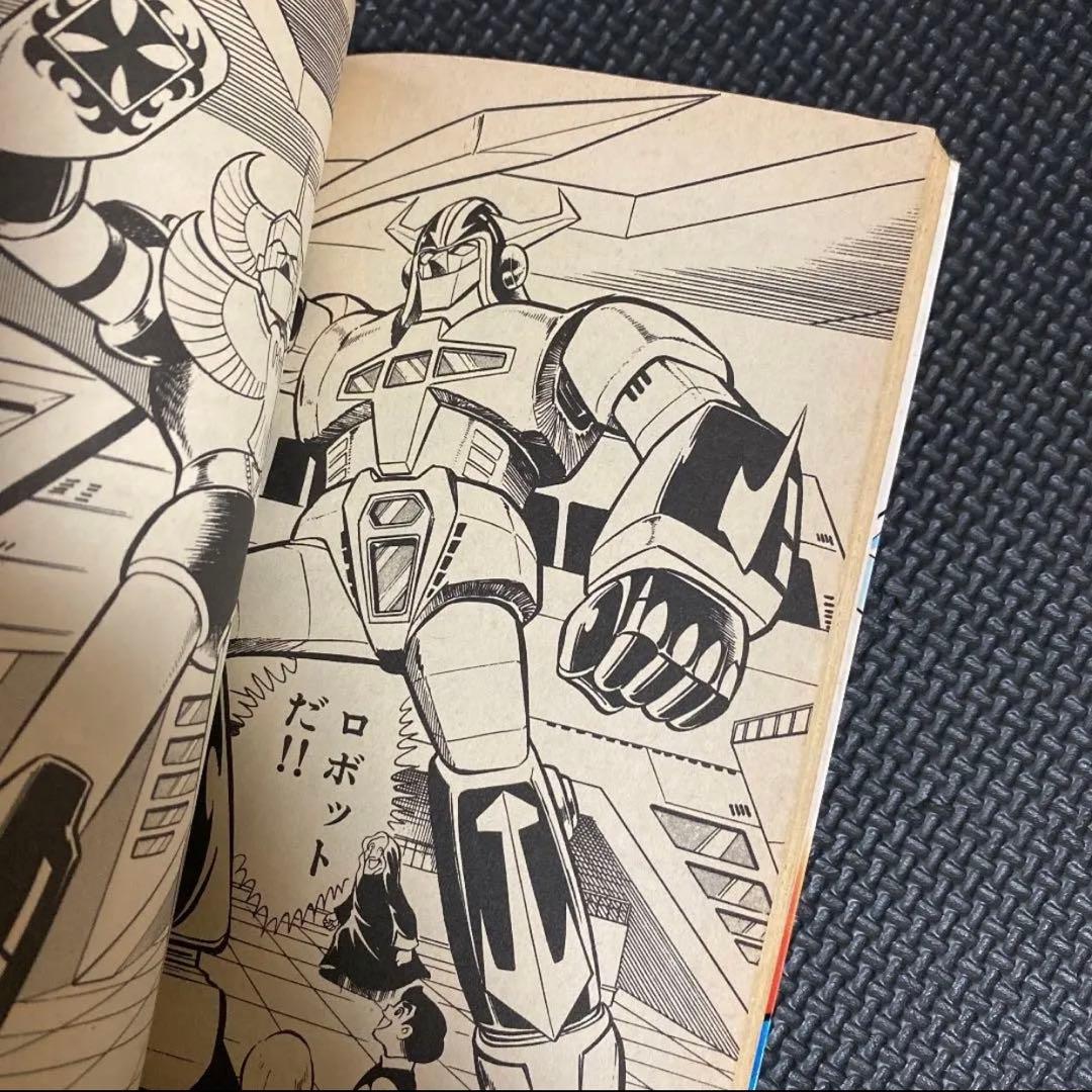 【超激レア・全巻初版】レッドホーク　全5巻　今道英治　アオシマコミックス