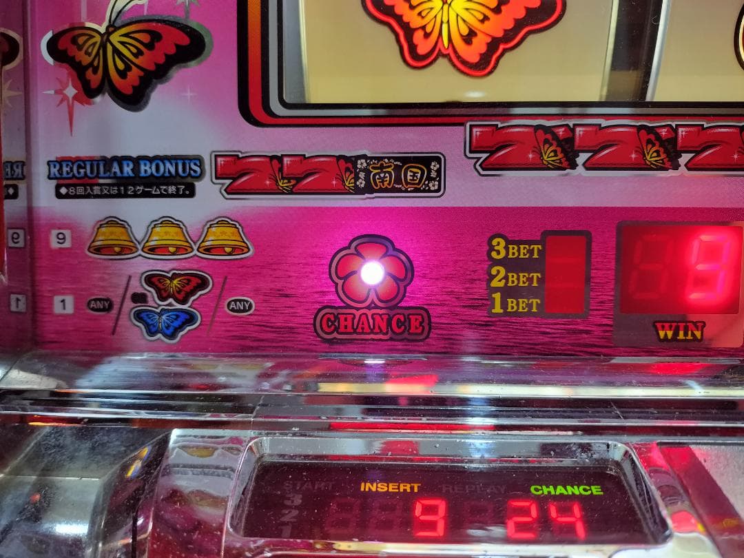 【パチスロ実機】銀座★ザ・ブルーハーツ【不要機付】超レア・希少台・人気台