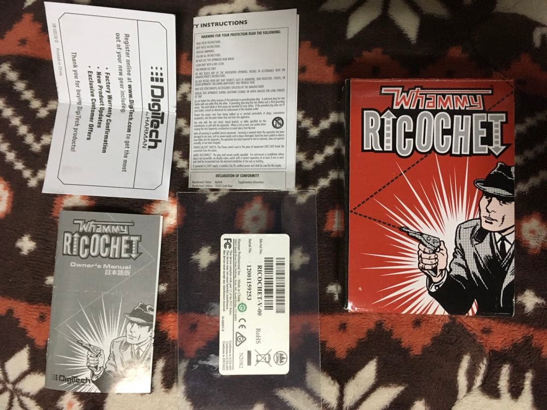 ギター DigiTech Whammy Ricochet