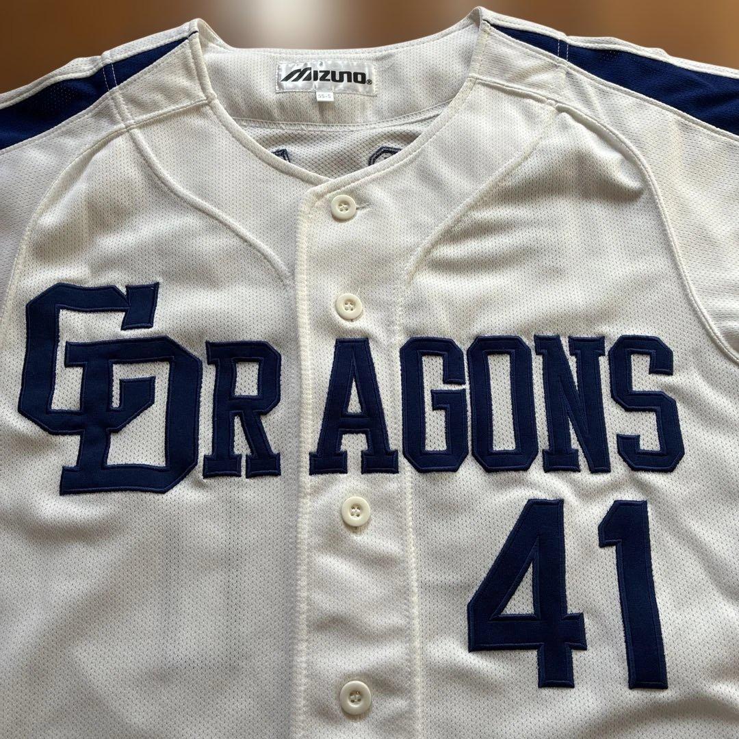 元中日ドラゴンズ　浅尾拓也投手　ミズノ　レプリカユニフォーム 【おまけ付】