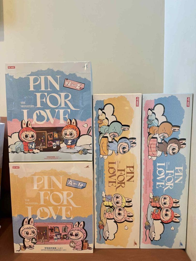 THE MONSTER PIN FOR LOVE ぬいぐるみペンダント(A-M)