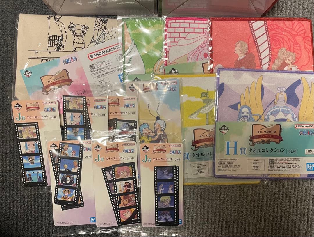 ワンピース　一番くじ　フィギュア　ルフィ　エース　サボ　ラストワン　ちらりん