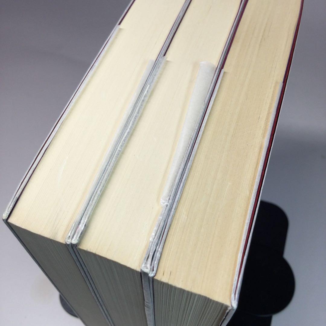 全巻セット⭐️怪奇探偵小説集　鮎川哲也編　双葉社