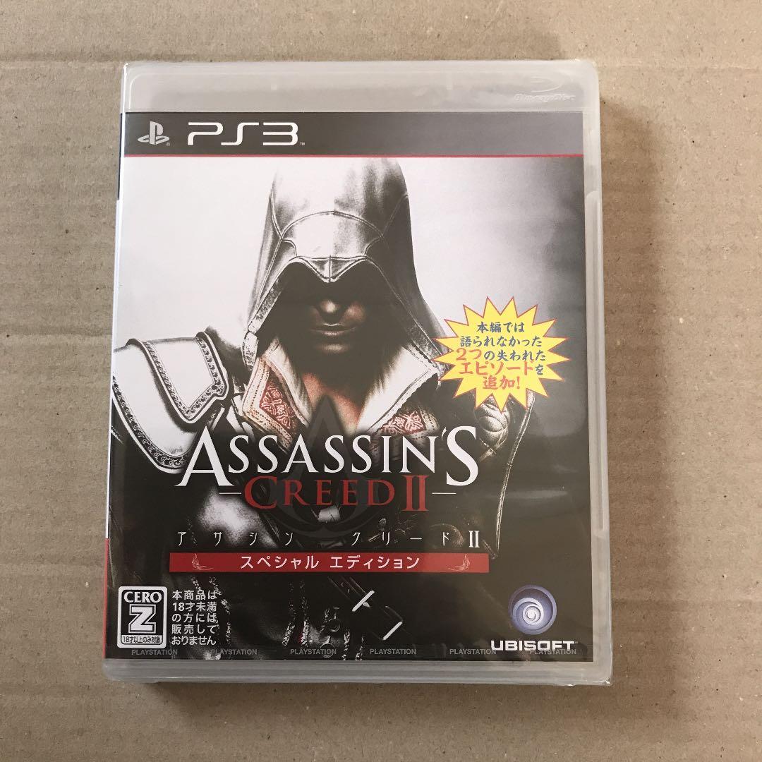 ASSASSIN CREED Ⅱ スペシャルエディション　PS3