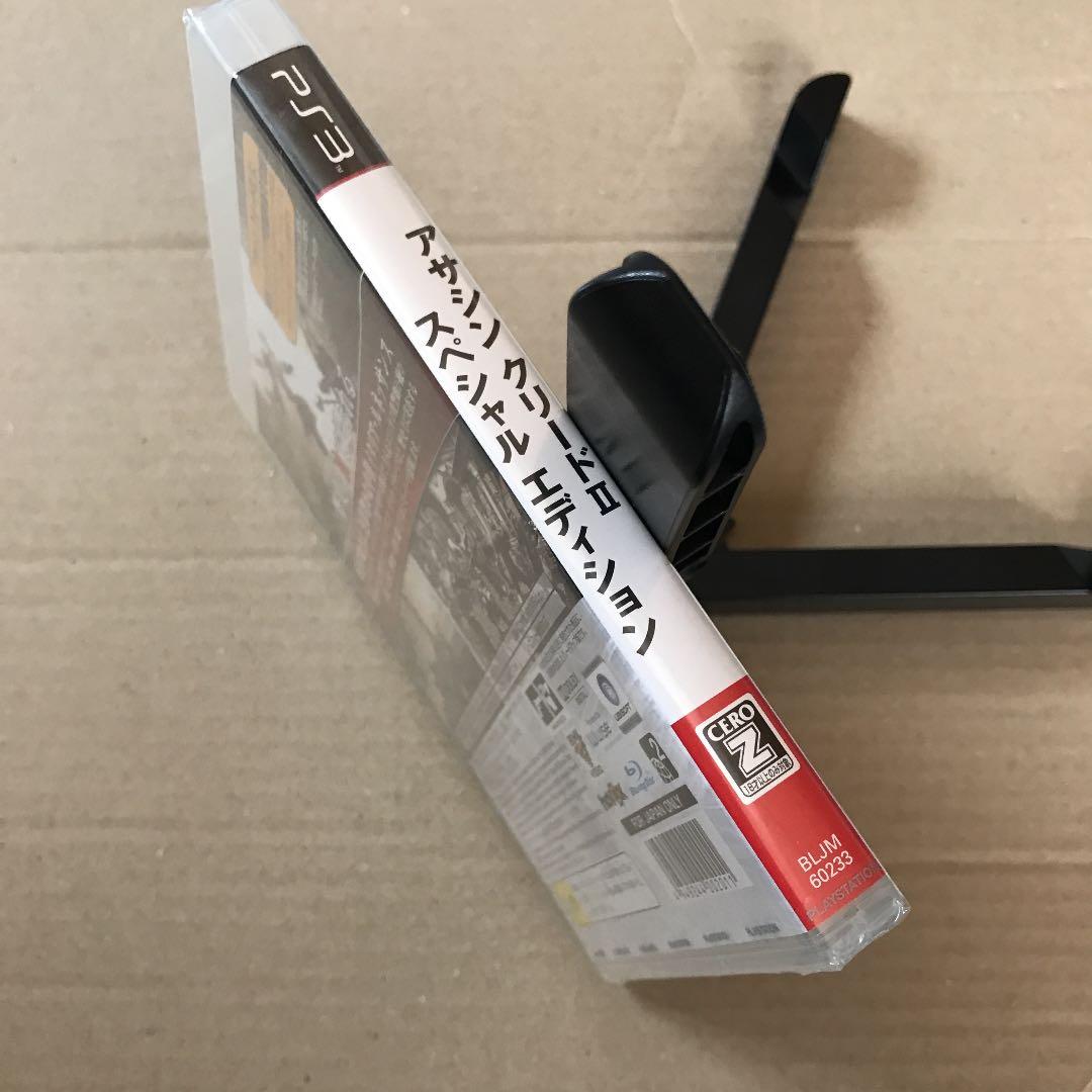 ASSASSIN CREED Ⅱ スペシャルエディション　PS3