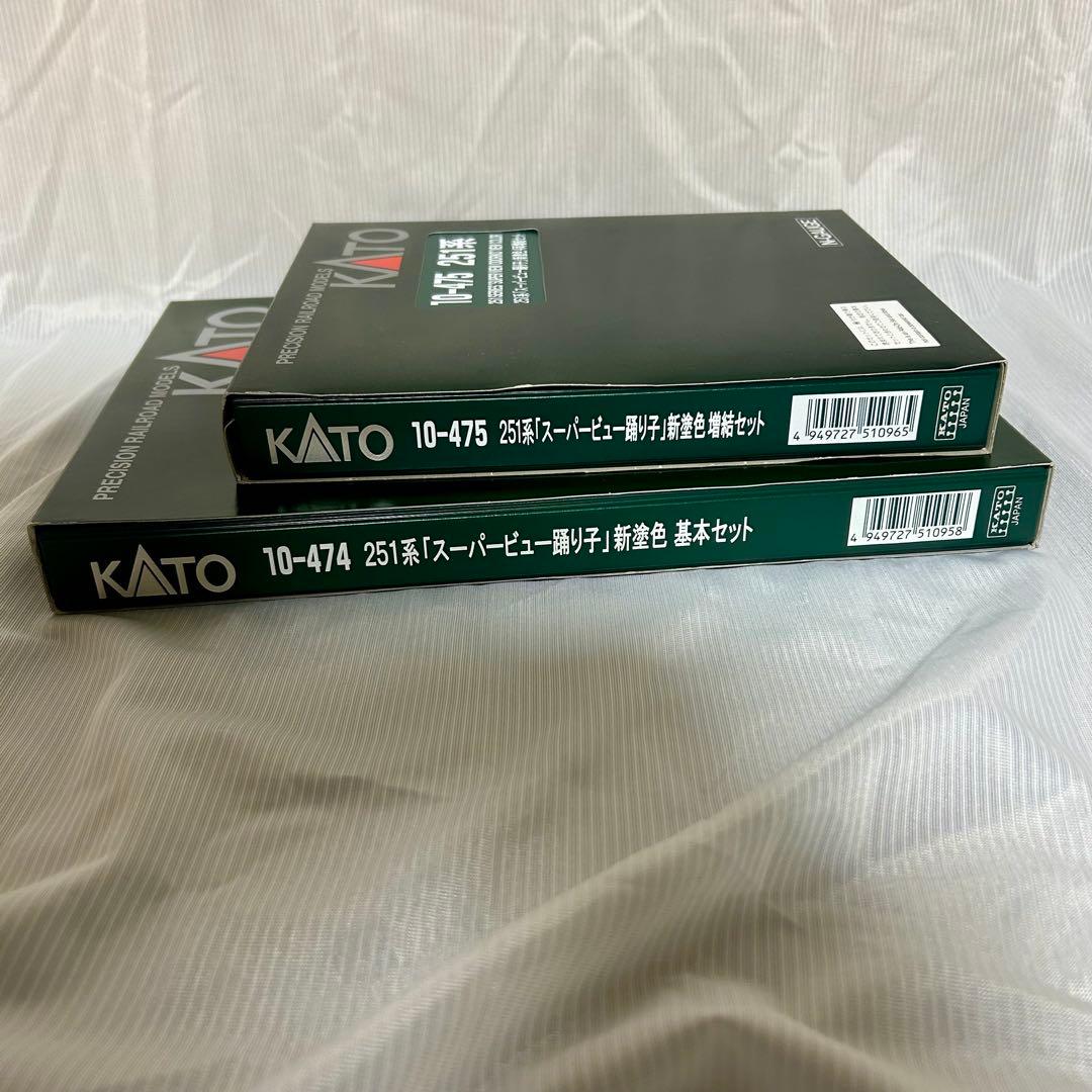 【動作確認済】 KATO 10-474 / 475 スーパービュー踊り子 新塗色