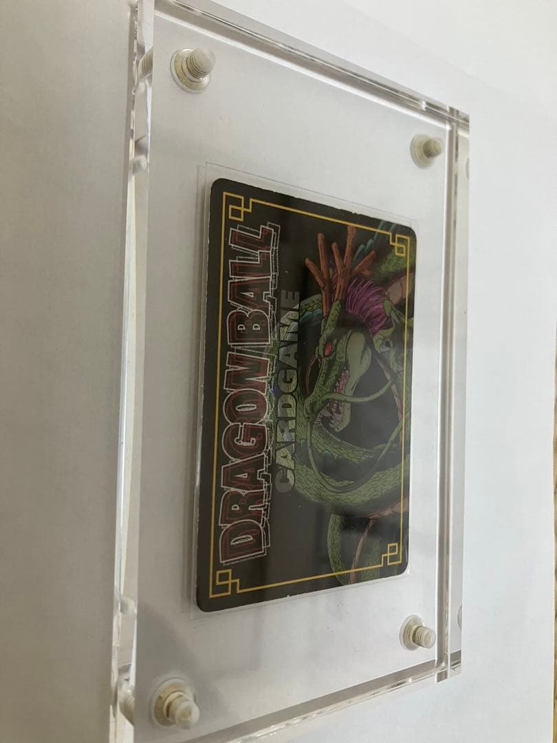 ドラゴンボールカードゲームゴジータ933