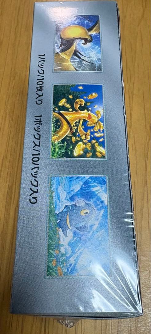 ポケモンカードゲーム シャイニートレジャーex BOX シュリンク付き