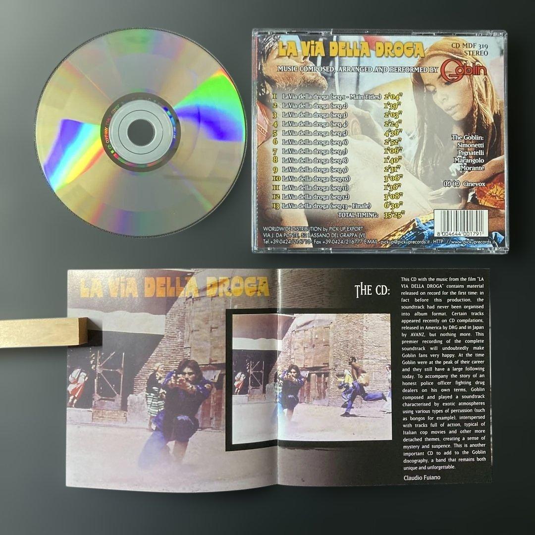 ゴブリン/ザ・ドープ・ウェイ