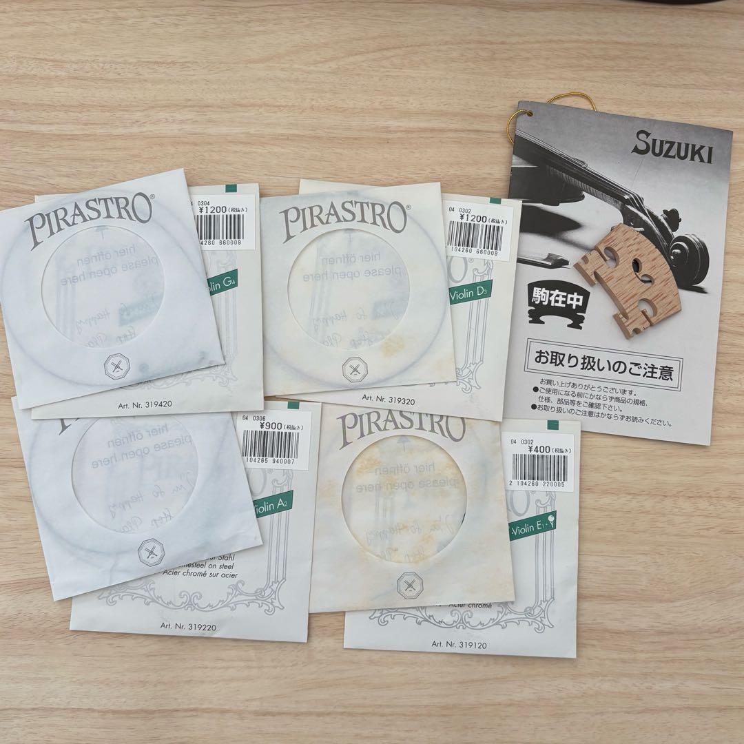 SUZUKI バイオリン　No.200 4/4 Anno 2003 ケース付