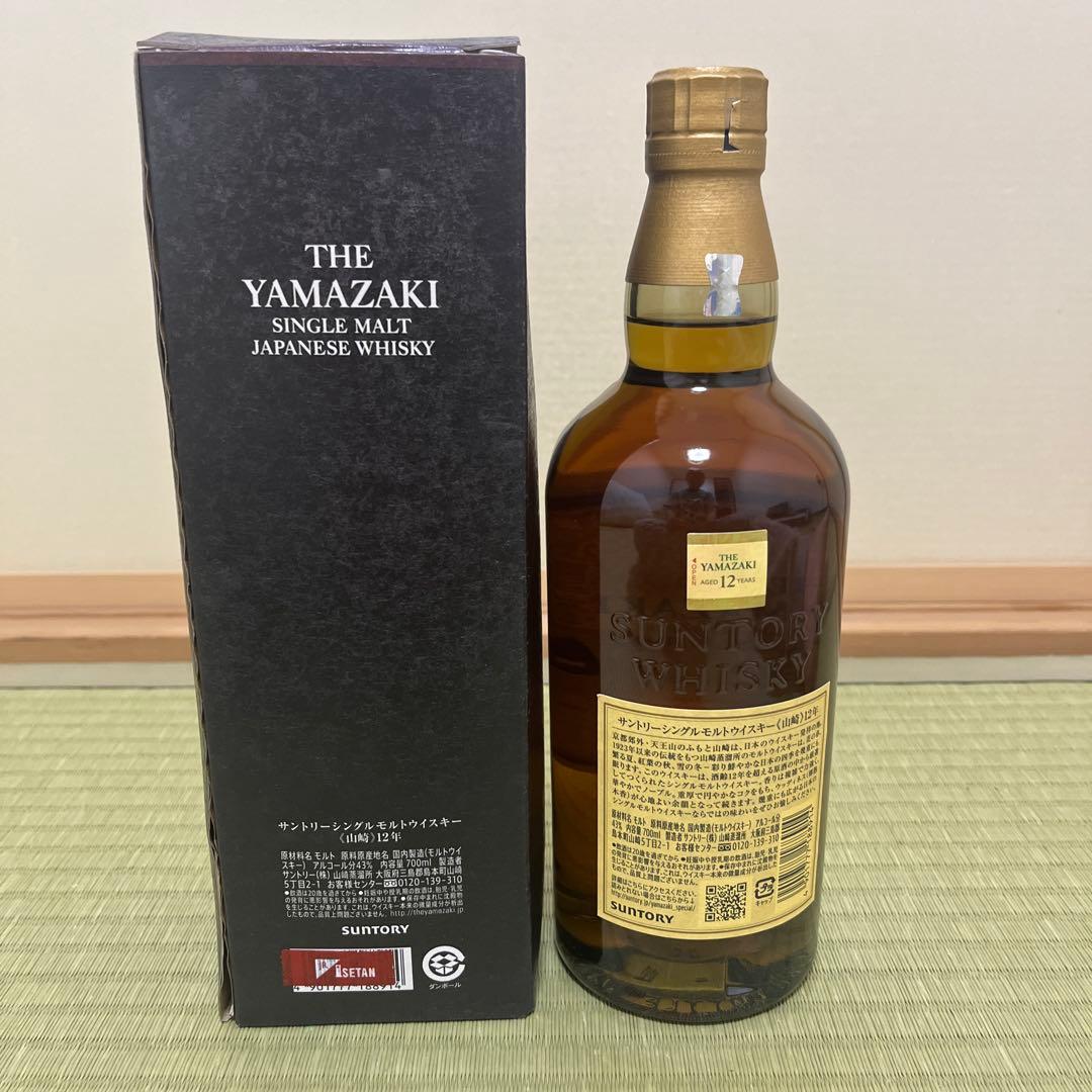 shio　ダブルホログラム