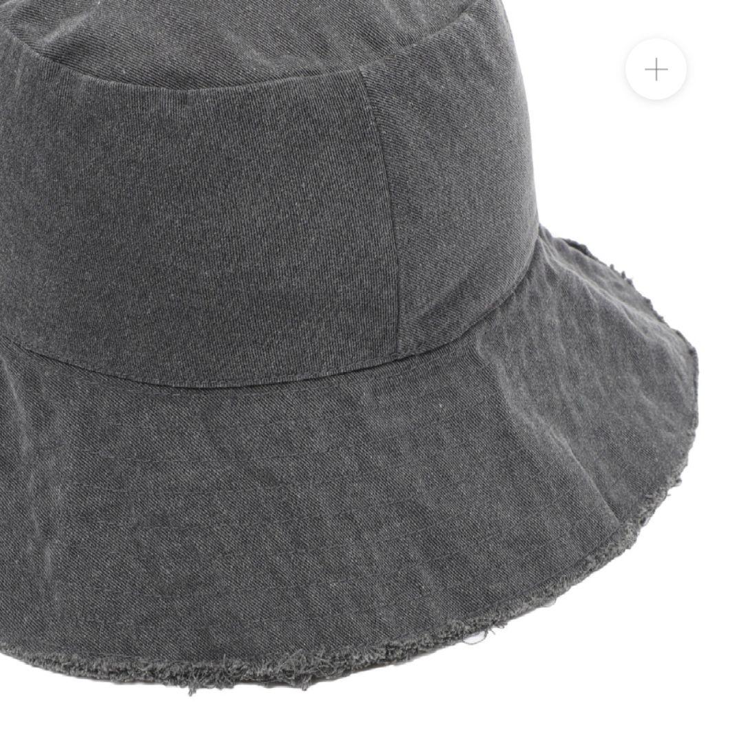 イゲマジャ　[Are You Sure？!]Bucket Hat (Grey)