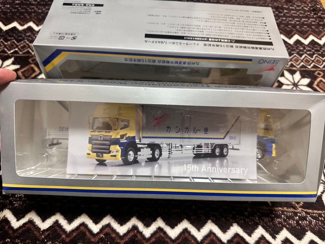 SEINO トレーラー 15周年記念 1/64