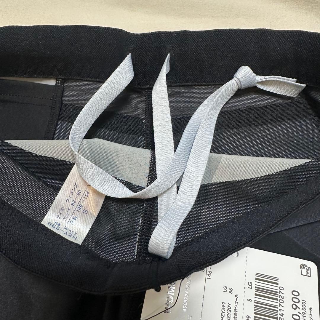 ワコール CW-X レディース　スポーツウェア マラソン　ロングタイツ スパッツ