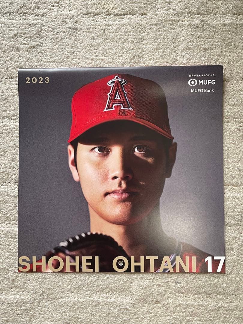 大谷翔平　2023年　サイン入り　カレンダーセット