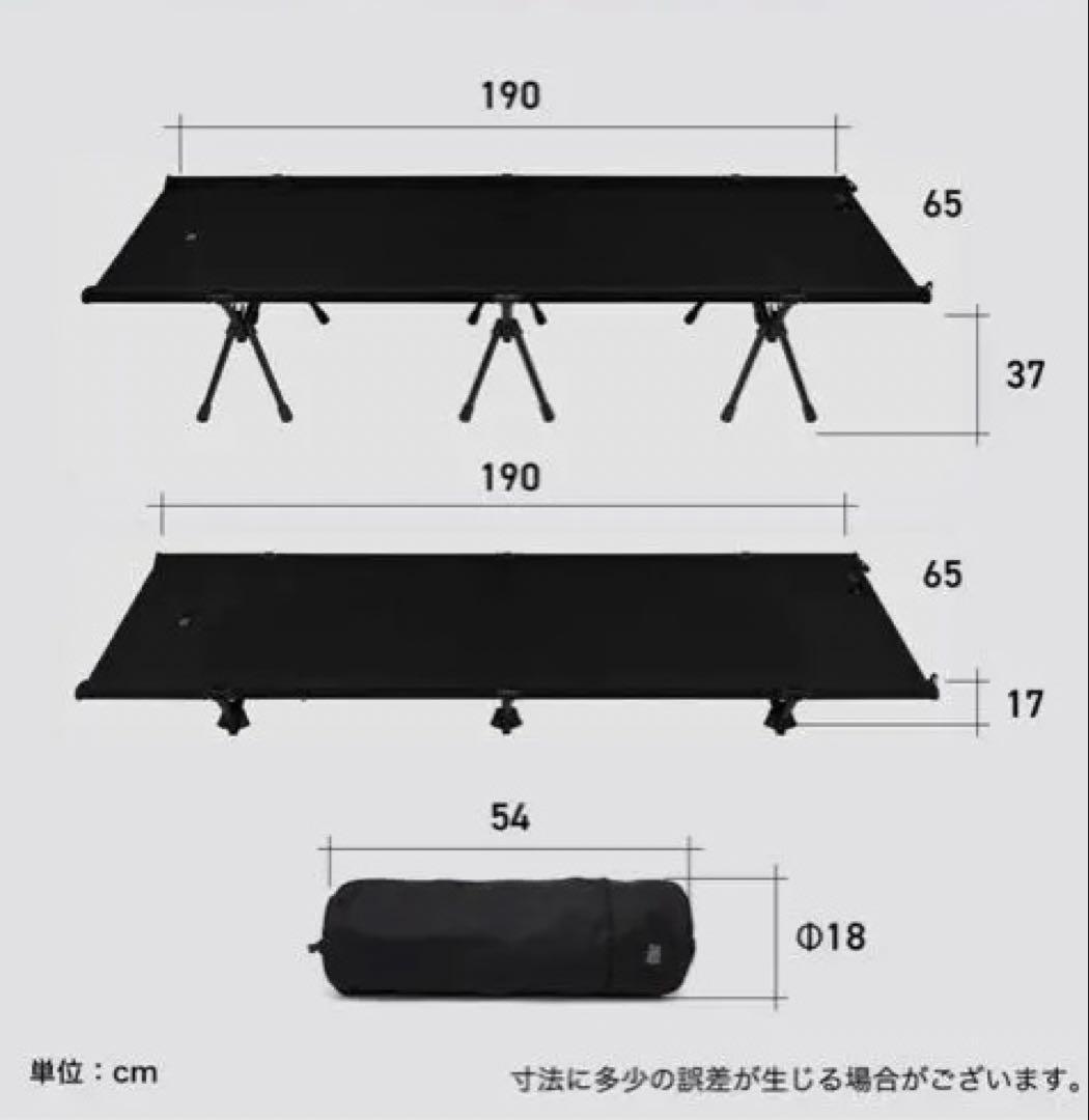 ✨美品‼️BROOKLYN OUTDOOR COMPANY コット