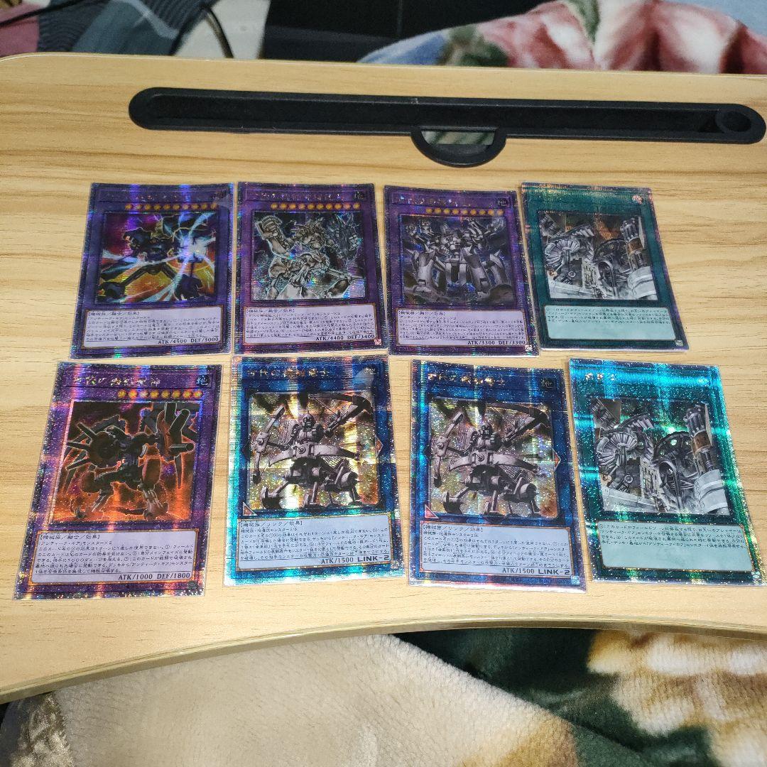 古代の機械　アンティークギア　25th シークレット　まとめ　セット