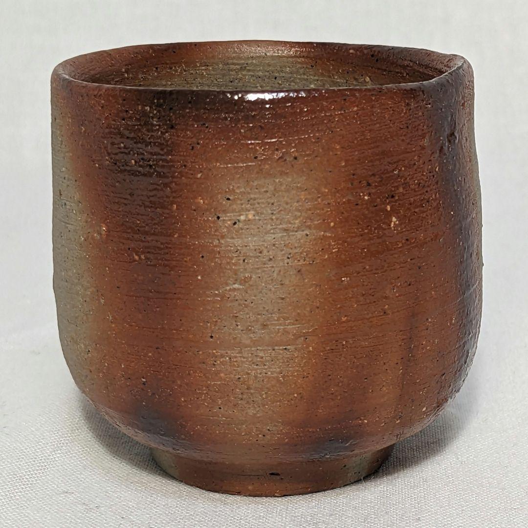 岡山県重要無形文化財 山本雄一 備前焼 緋襷ぐい呑 合箱 酒器 酒盃 酒杯 食器