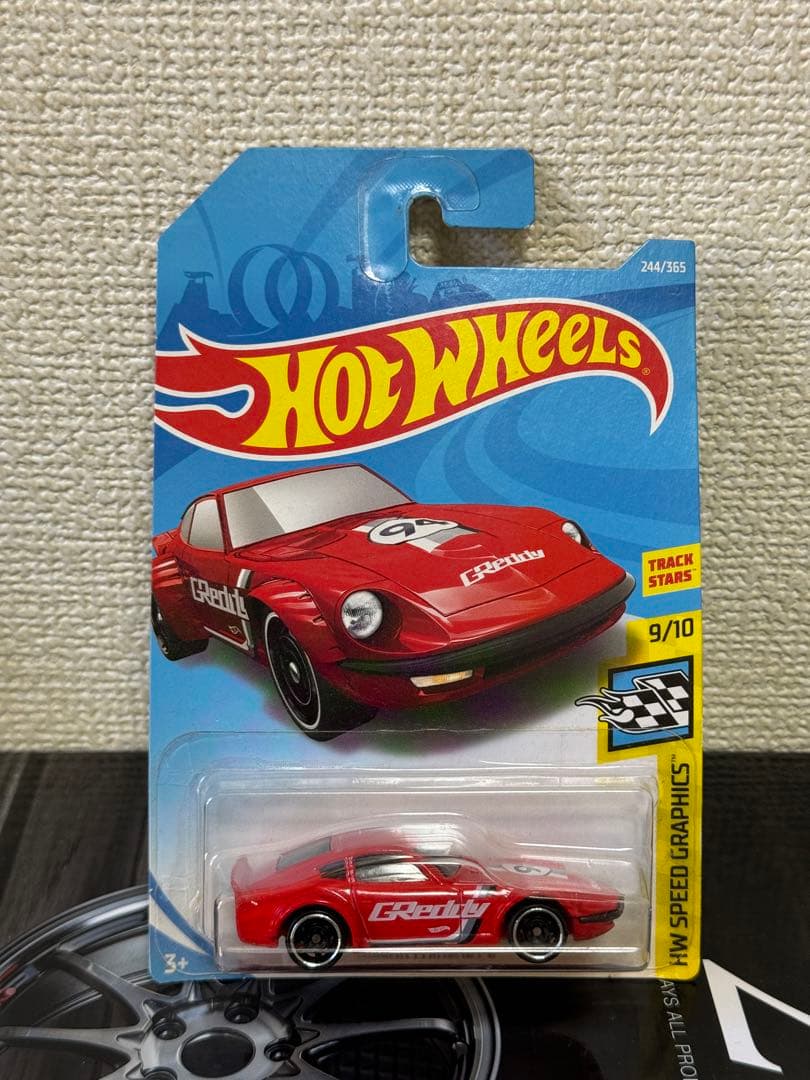 Hot Wheels 日本車ミニカーセット 7個