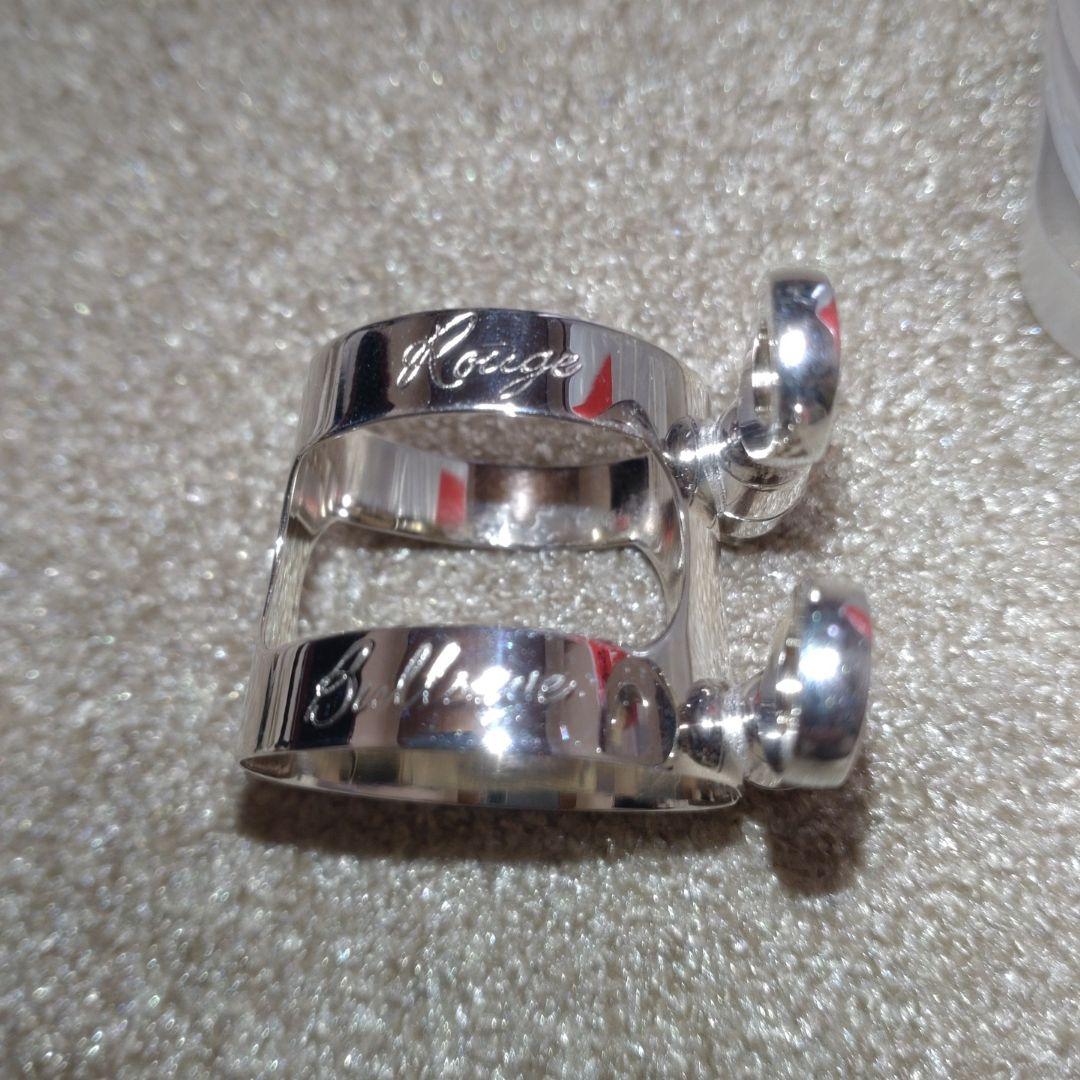 ブルズアイ ルージュEX スターリングシルバー B♭クラリネット リガチャー