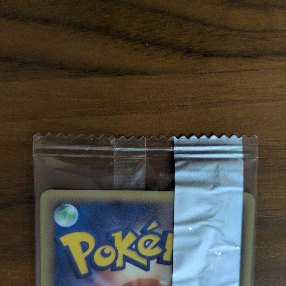 【未開封】ブースター meiji　明治　PROMO PCG-P　102/